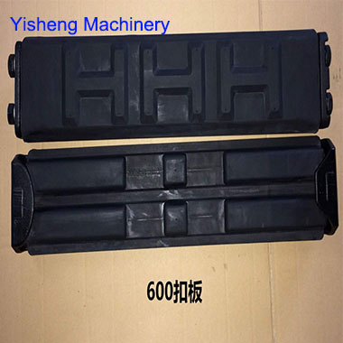 600mm clip-on rubber pads